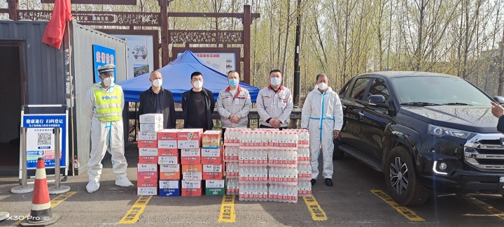 同心抗疫，溫暖接力——華翔集團(tuán)黨委組織慰問一線抗疫人員