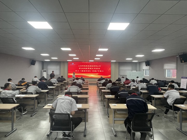 首批！職業(yè)技能等級(jí)自主評(píng)價(jià)成功開展